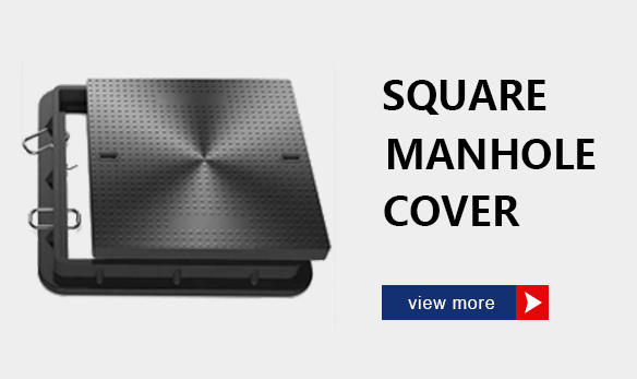 Composite Cover
