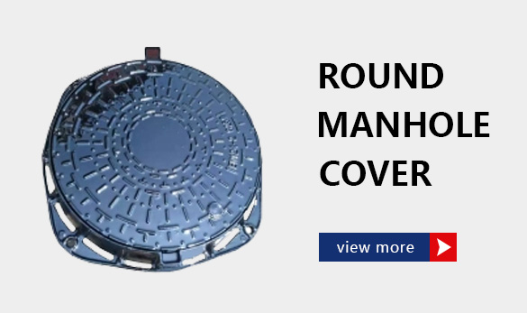 Cast Iron Cover