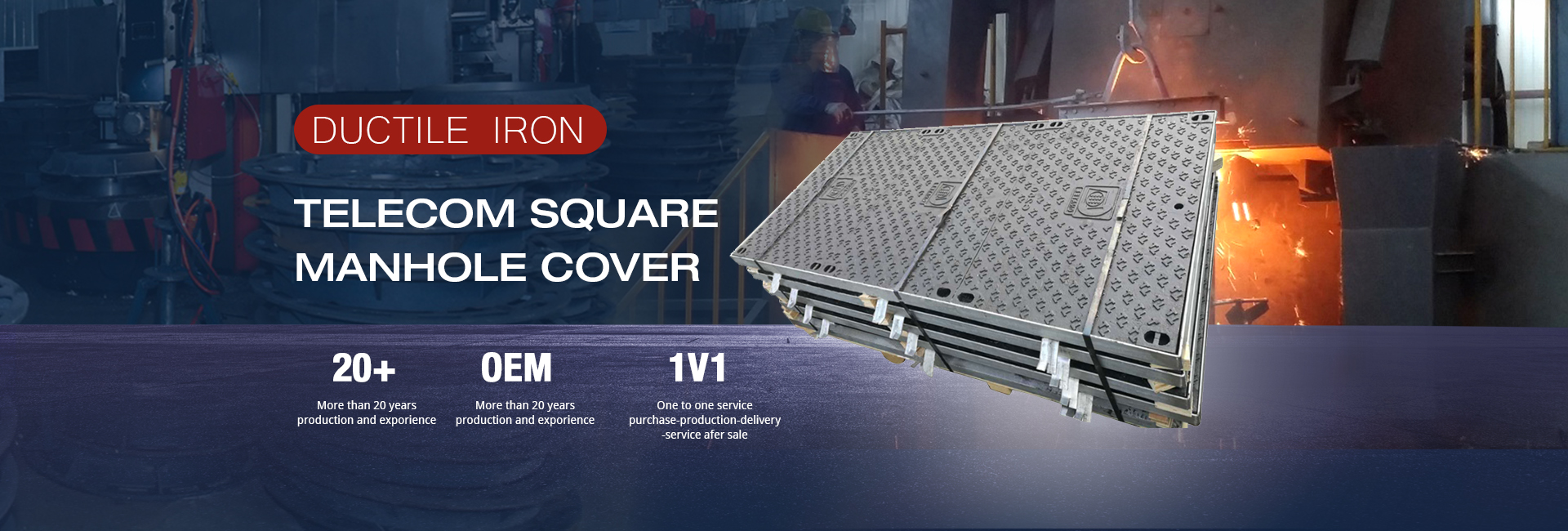 Square manhole cover