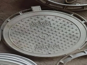 Commercial Ductile Iron Access Cover: Unraveling the Mystery of Quality Raw Materials