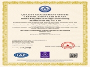  Forging Excellence over Two Decades, Scaling New Heights with Global Standards — Kingmetal Renews the ISO Certification